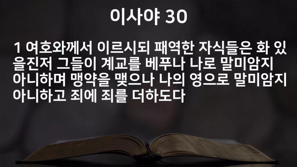 =C710&